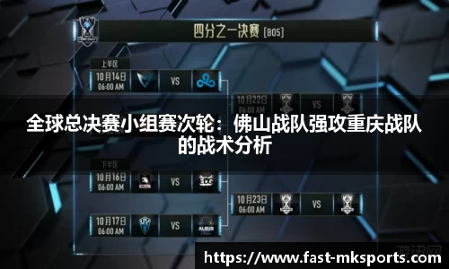 MK体育平台