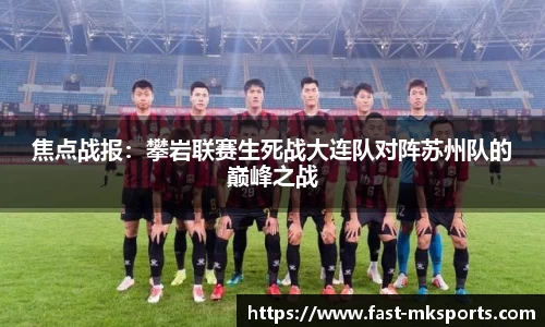 MK体育注册登录