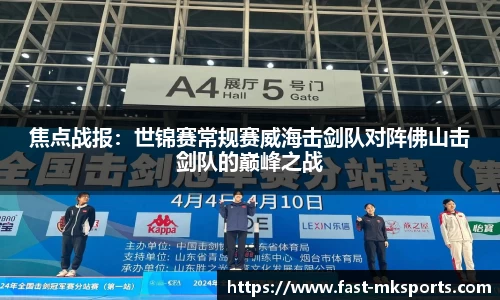 MK体育官方网站