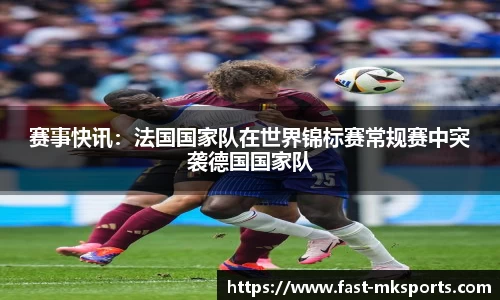 MK体育官方网站