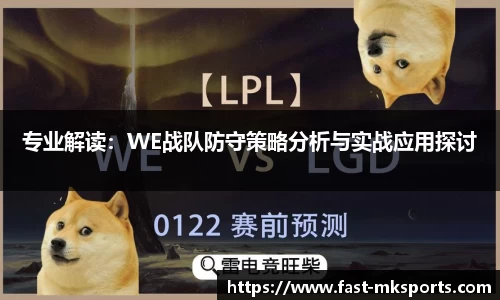 MK体育平台
