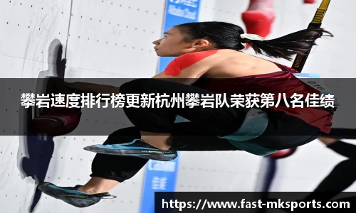 MK体育官方网站