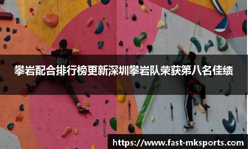 MK体育官方网站
