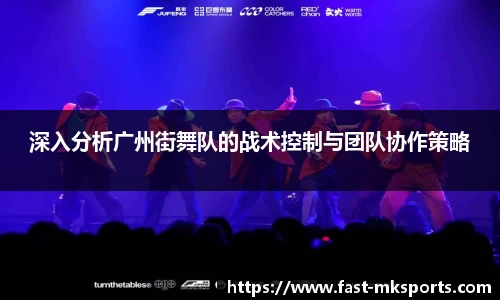 MK体育注册登录