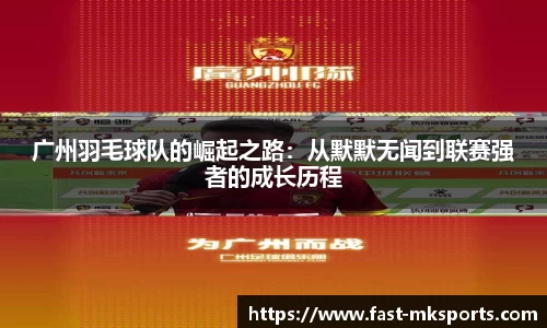 MK体育注册登录