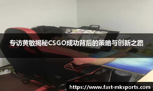 MK体育注册登录