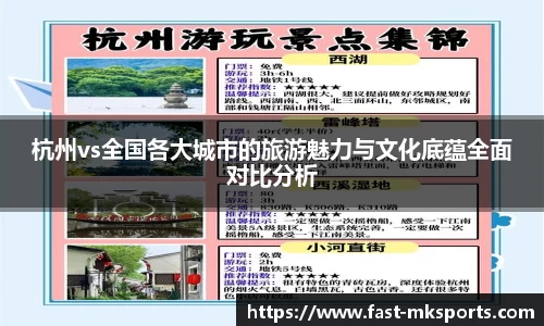 MK体育官方网站