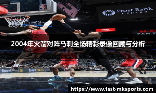 MK体育平台