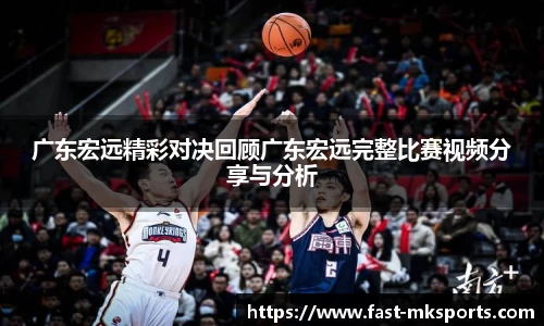 MK体育官方网站