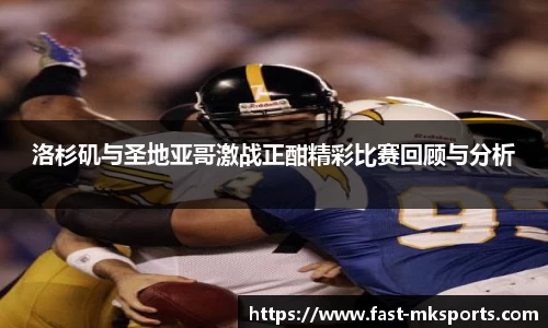 MK体育官方网站