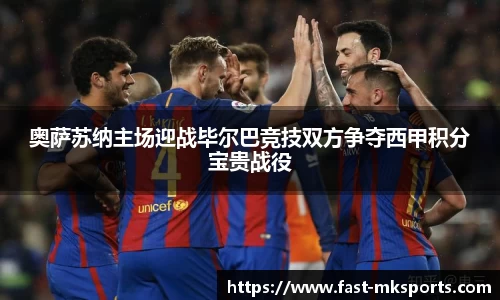 MK体育注册登录